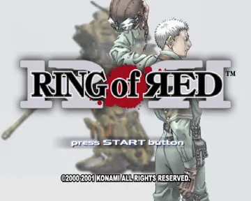 Ring of Red (Japan) screen shot title